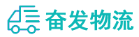 中山到隆化县物流公司